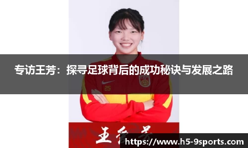 九游体育官方网站